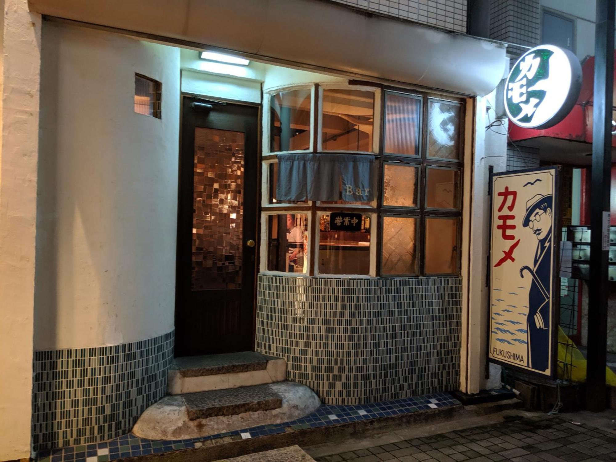 Roundabout Osaka Apartment Exterior foto