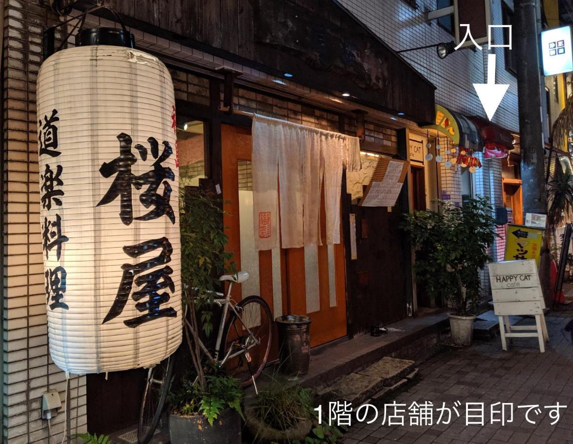 Roundabout Osaka Apartment Exterior foto